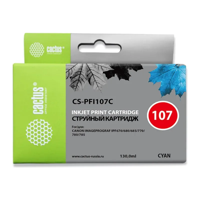 Картридж Cactus CS-PFI107C