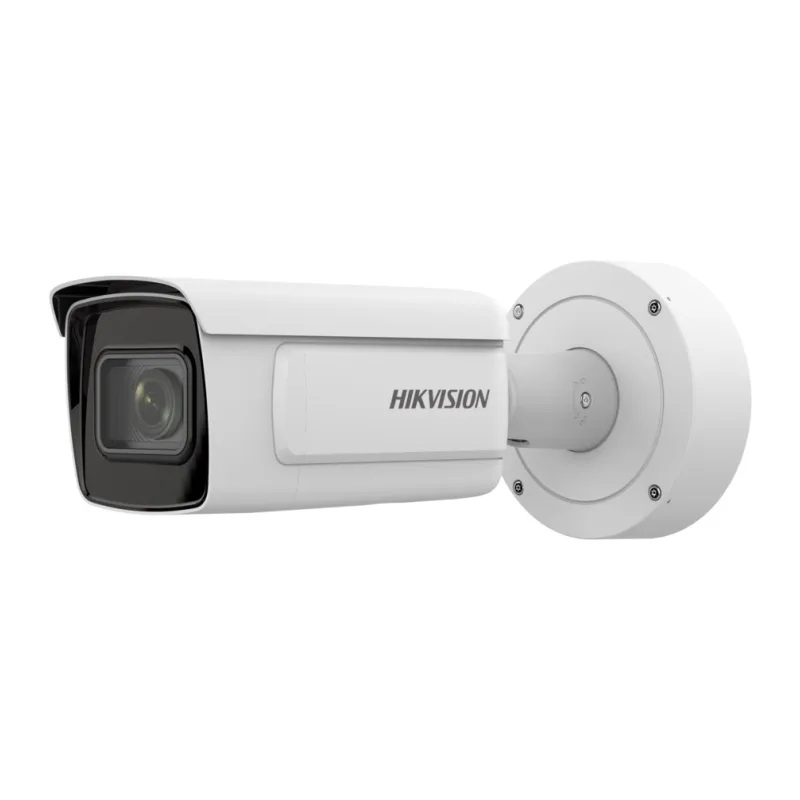 Камера видеонаблюдения Hikvision iDS-2CD7A26G0-IZHSY(8-32mm)(C)