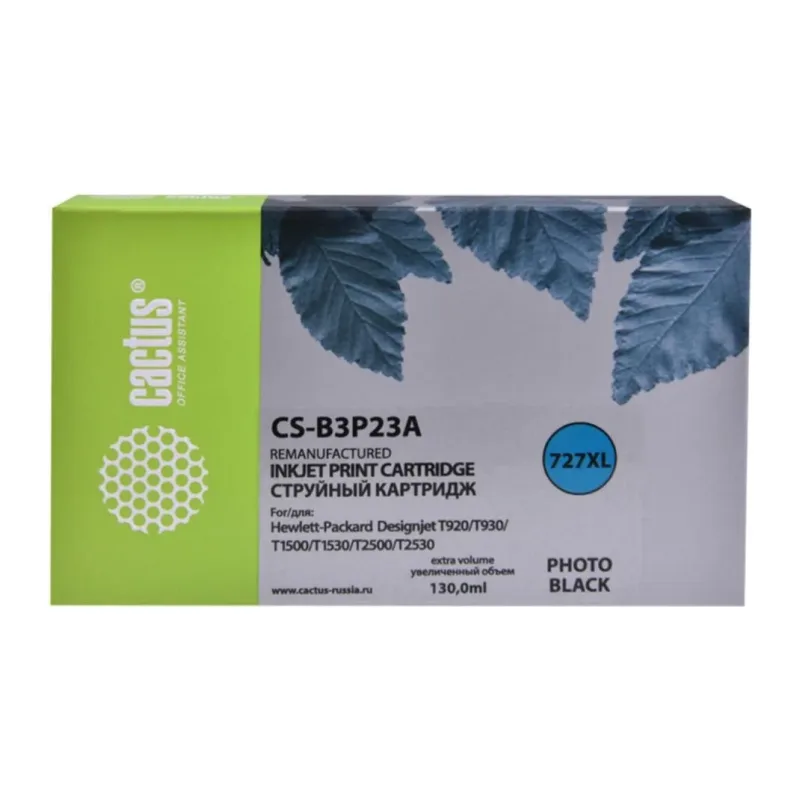 Картридж Cactus 727 черный (CS-B3P23A)