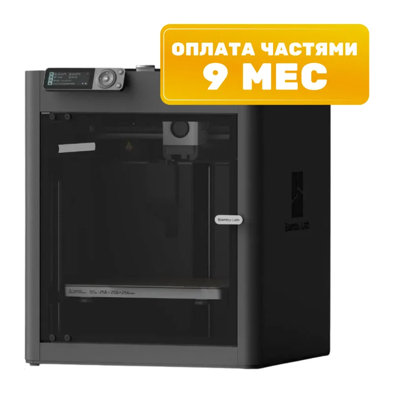 3D-принтер Bambu Lab P1 S EU (PF001-U-EU)
