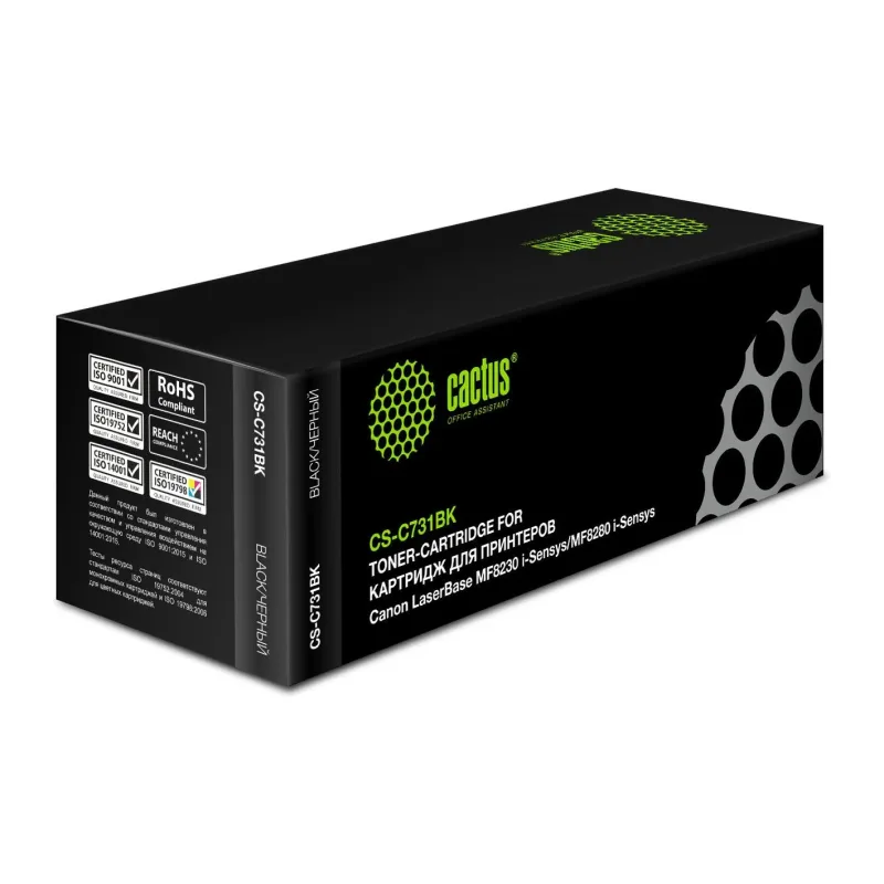 Картридж Cactus CS-C731BK Black