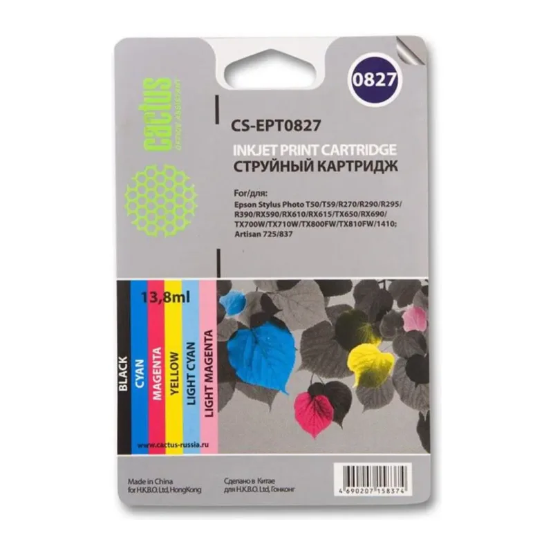 Картридж Cactus CS-EPT0827