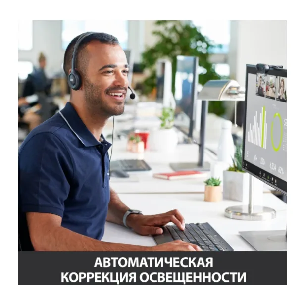 Веб-камера Logitech WebCam C270 (960-000999)