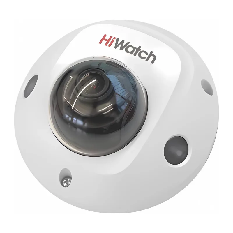 Камера видеонаблюдения HiWatch DS-I259MC 2.8mm