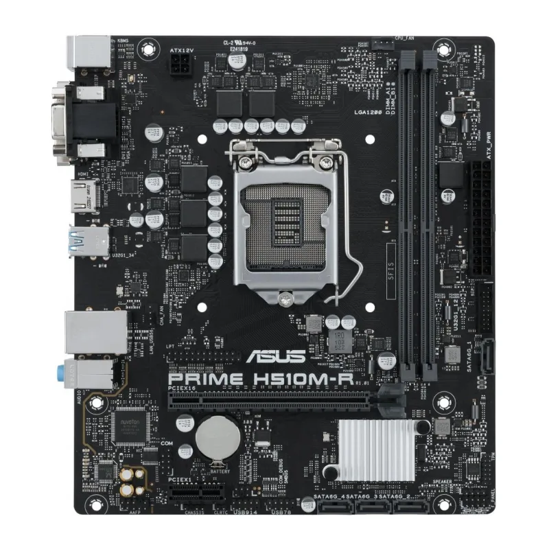 Материнская плата ASUS Prime H510M-R-SI DDR4