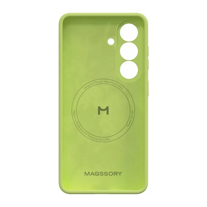 Чехол для смартфона Magssory для Samsung Galaxy S26 желтый (CSL050y)