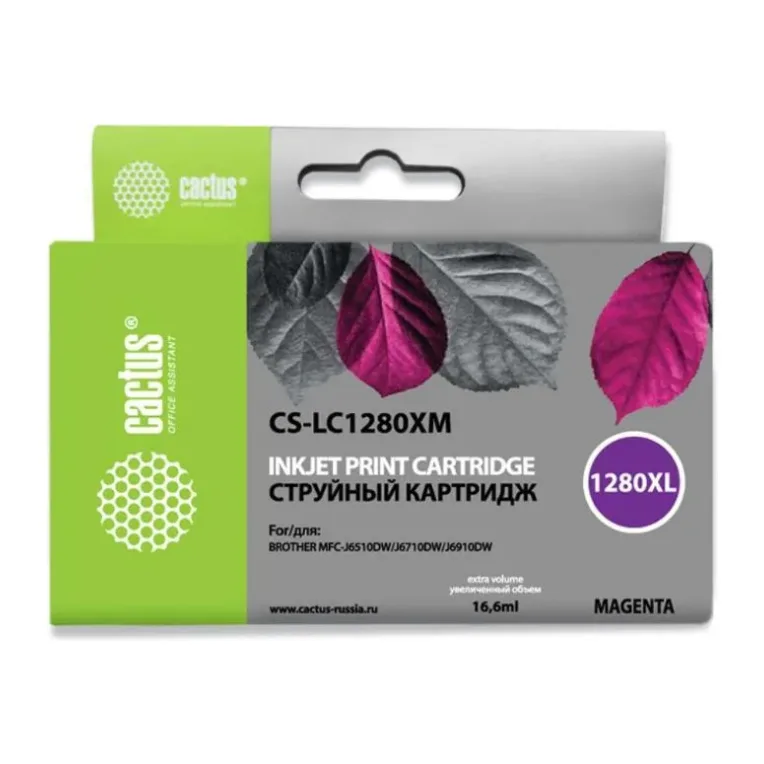 Картридж Cactus CS-LC1280XM