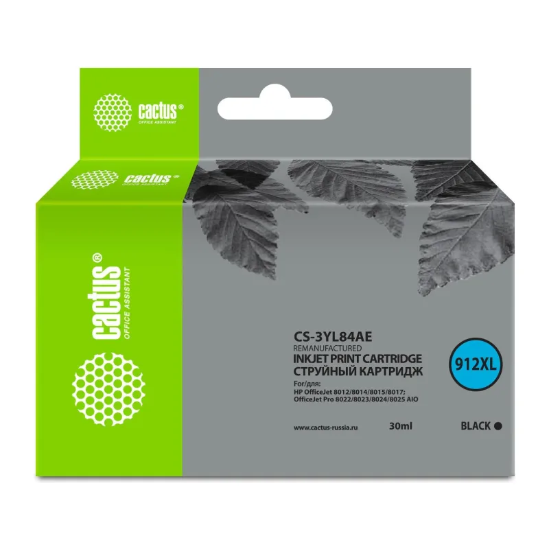 Картридж Cactus 912XL (CS-3YL84AE)