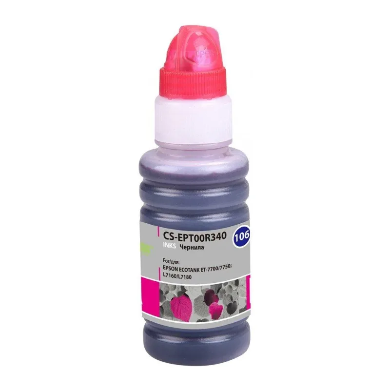 Чернила Cactus CS-EPT00R340 Magenta