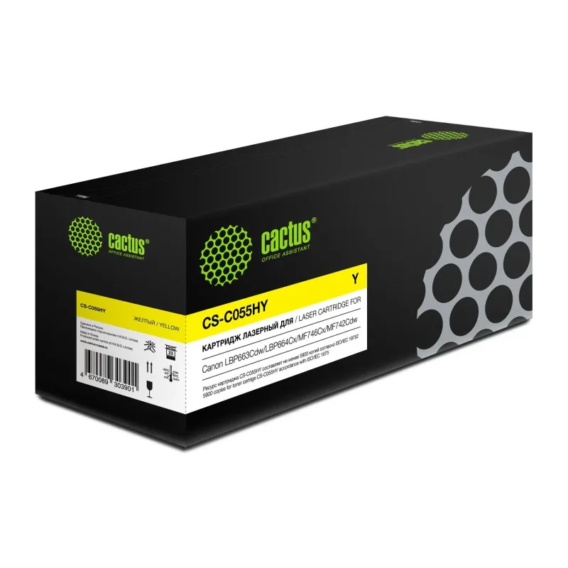 Картридж Cactus CS-C055HY желтый