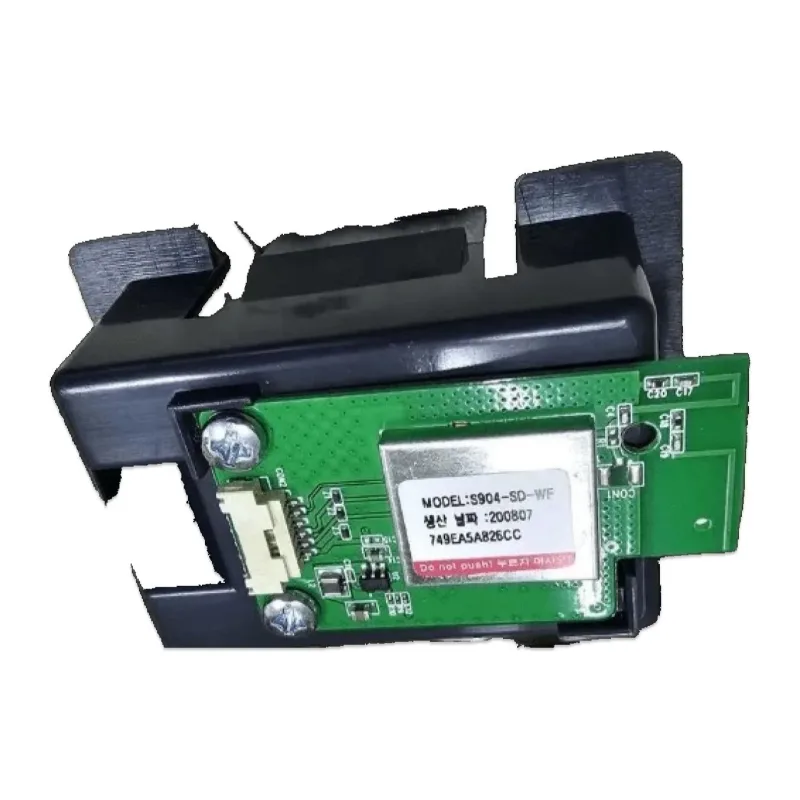 Модуль Wi-Fi Катюша BMM348