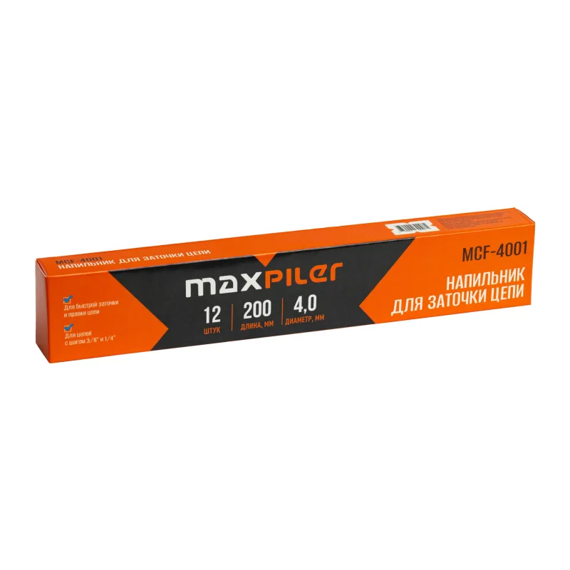 Набор напильников MaxPiler MCF-4001