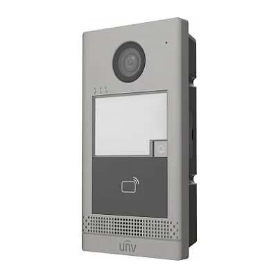 Комплект видеодомофона UNV KIT 202S 372S