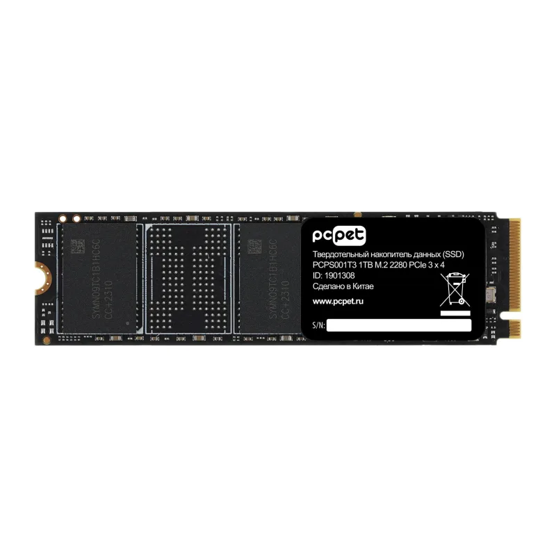 SSD диск PC Pet 1TB (PCPS001T3)