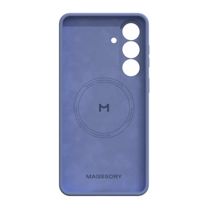 Чехол для смартфона Magssory для Samsung Galaxy S26+ лавандовый (CSL051l)