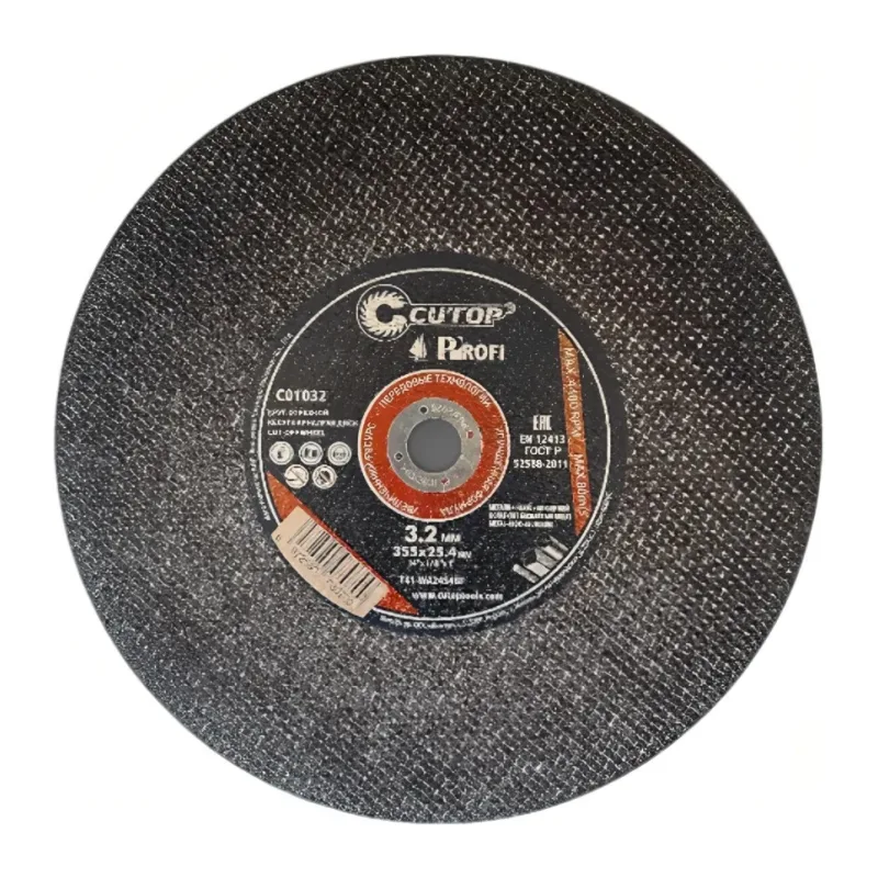 Отрезной диск Cutop T41-355х3.2х25.4 (C01032)