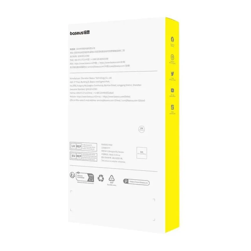 Чехол Baseus SkyRing Series 360° Magnetic для iP 15 Plus Frosted Black (P60161006101-01)