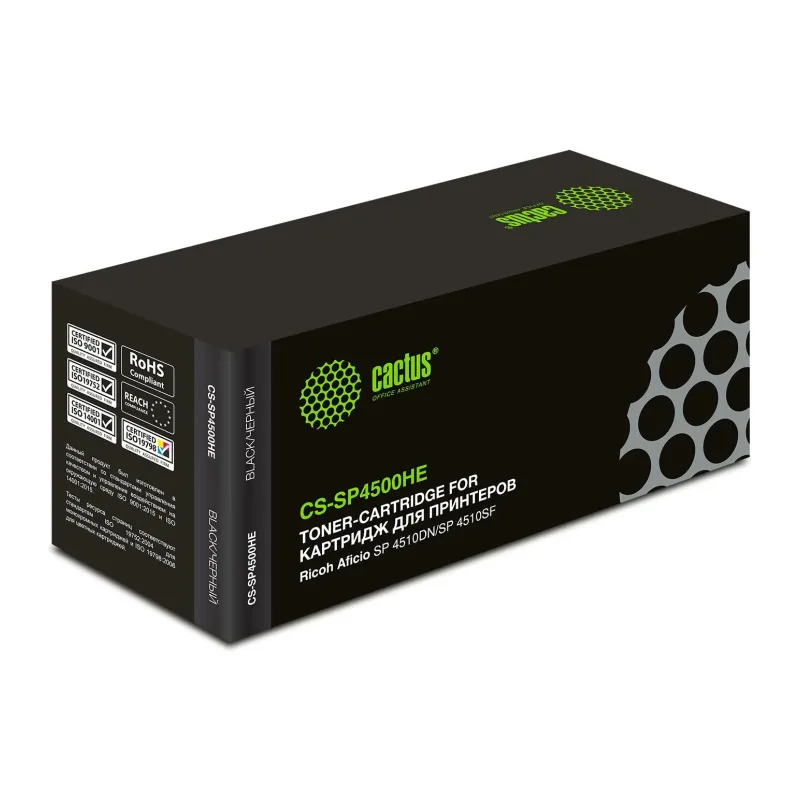Картридж Cactus CS-SP4500HE