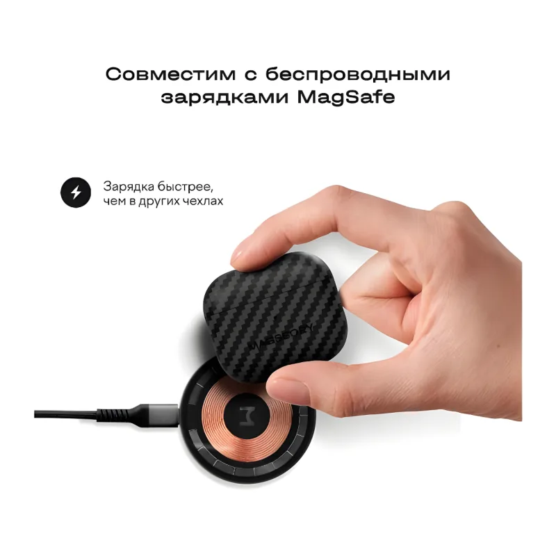 Чехол Magssory для AirPods 3 (CFB022)