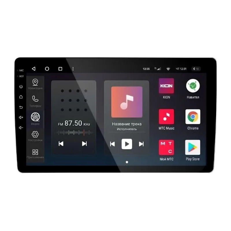 Автомагнитола Navitel DV-1828A (NV_DV-1828A)