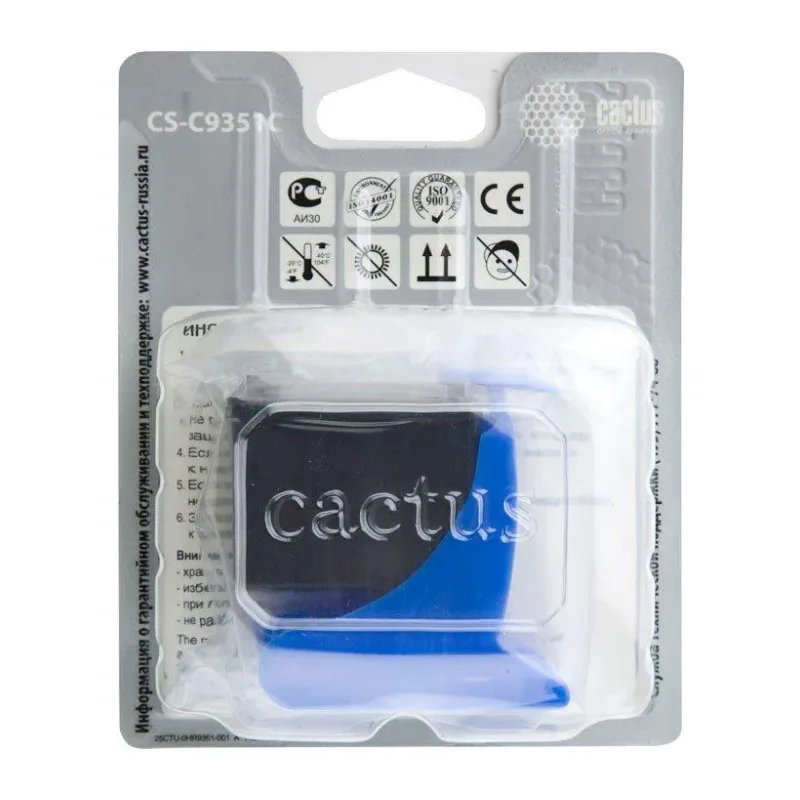 Картридж Cactus CS-C9351C