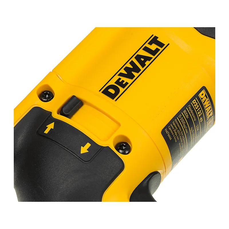 Перфоратор DeWalt D25133K-QS кейс
