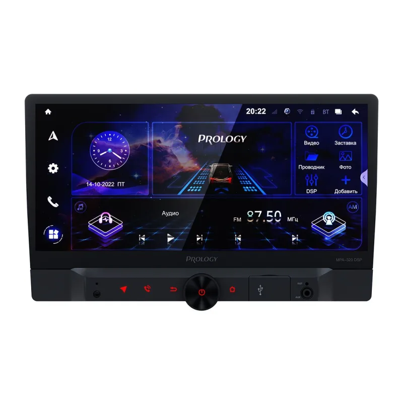 Автомагнитола Prology MPA-320 DSP (PRMPA320)