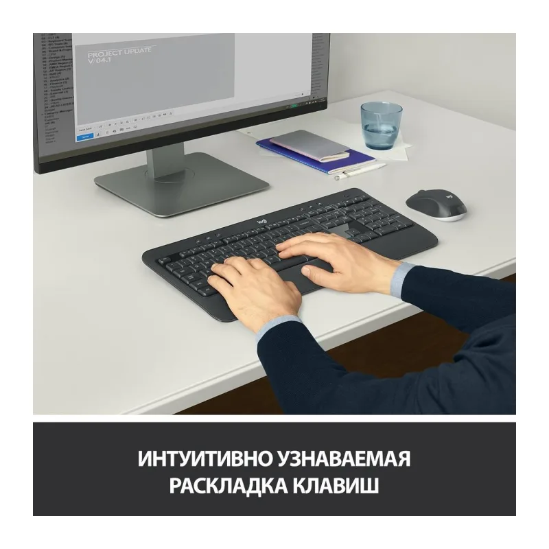 Набор периферии Logitech MK540 Advanced (920-008686)