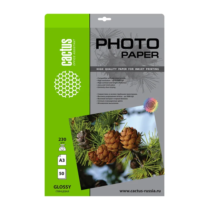 Фотобумага Cactus CS-GA323050