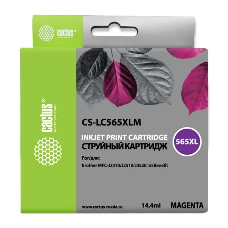 Картридж Cactus CS-LC565XLM