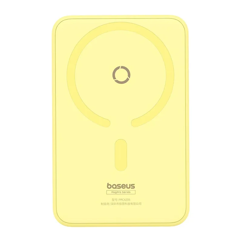 Портативное зарядное устройство Baseus MagPro Lemon Yellow (P10064101Y23-00)