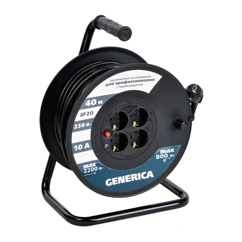 Удлинитель на катушке Generica УК40 (WKP10-10-04-40-G)