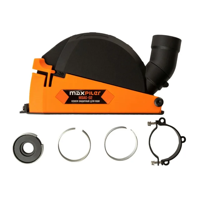 Кожух для углошлифовальной машины Maxpiler MSAG-02