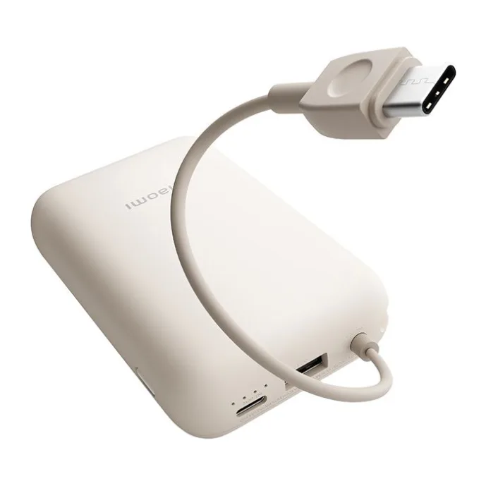 Портативное зарядное устройство Xiaomi Power Bank Tan (BHR9072GL)