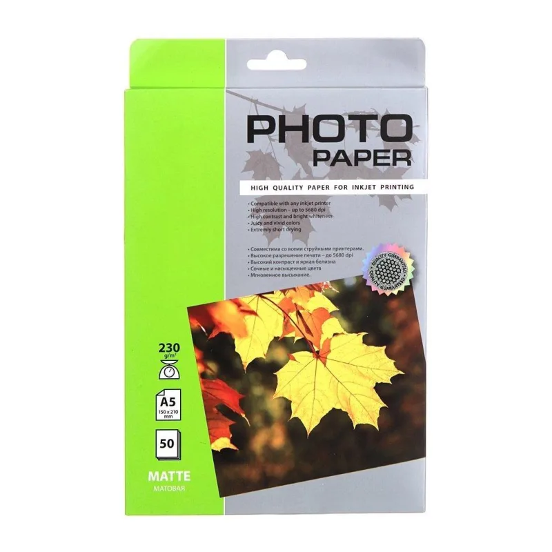 Фотобумага Cactus A5 Photo Matte 50SH CS-MA523050
