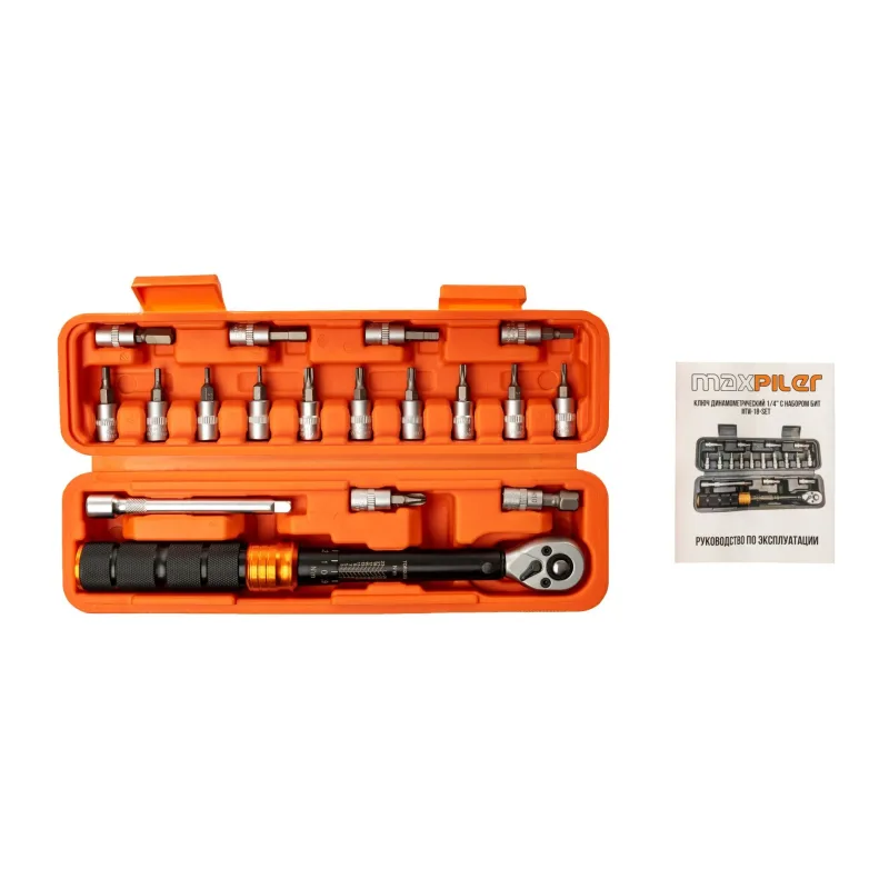 Набор бит MaxPiler MTW-18-SET