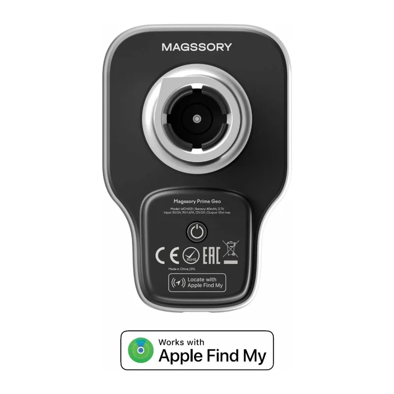 Держатель для смартфона Magssory Prime Geo KIT021 Silver (KIT021s)
