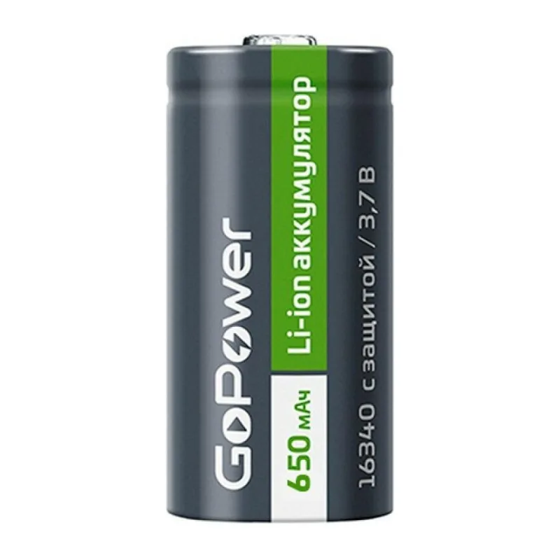 Аккумулятор GoPower 16340 PK1 3V (00-00019619)