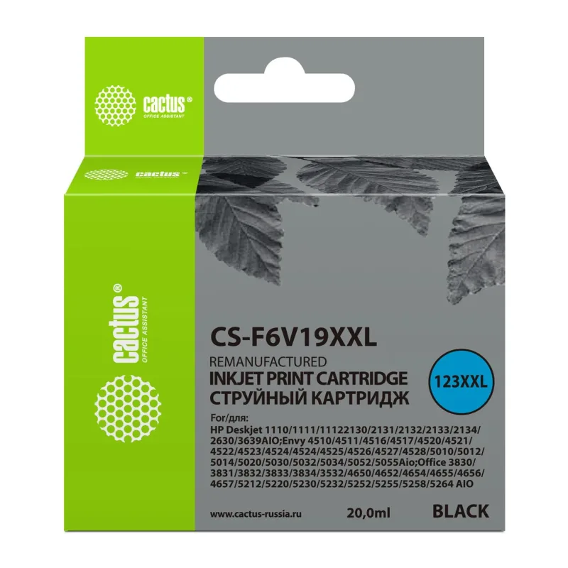 Картридж Cactus CS-F6V19XXL