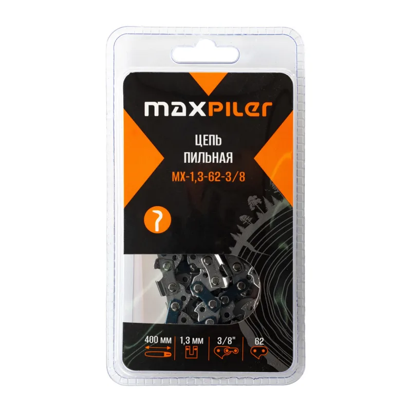 Цепь для пилы MaxPiler MX-1,3-62-3/8