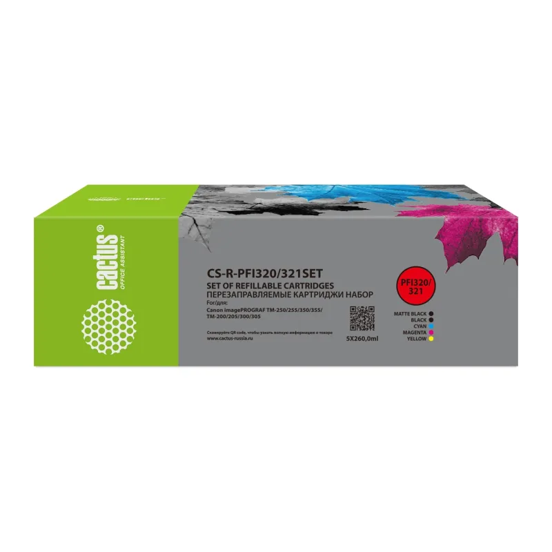 Набор картриджей Cactus CS-R-PFI320/321SET