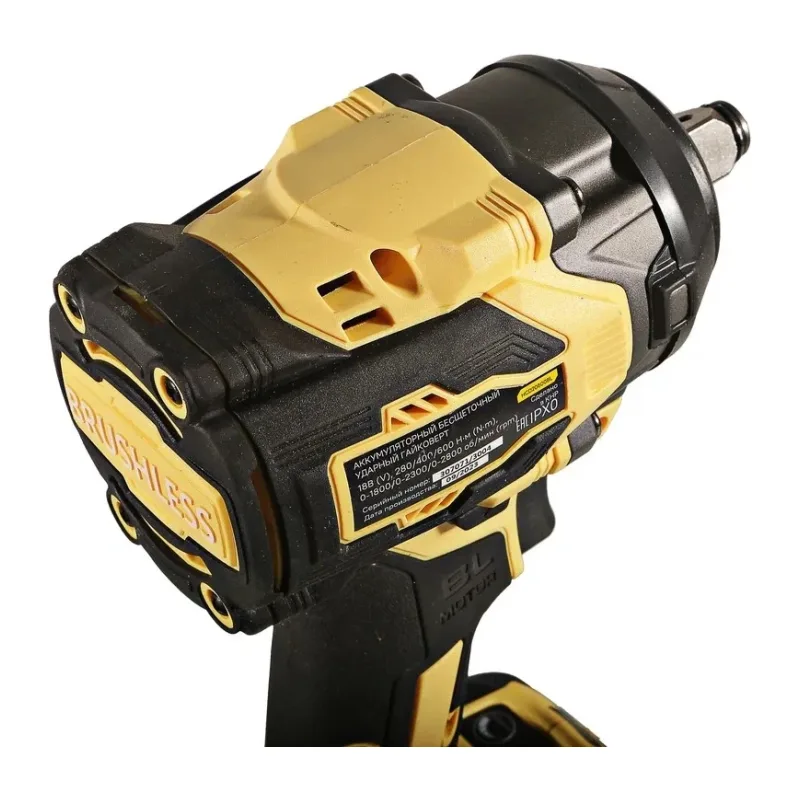 Гайковерт Hanskonner HCD20600BL