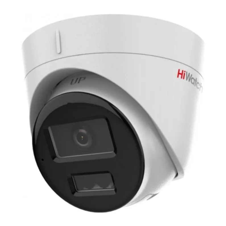 Камера видеонаблюдения HiWatch DS-I453MC 2.8mm
