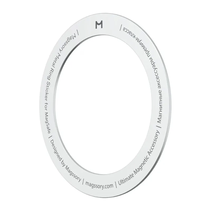 Металлическое кольцо Magssory для MagSafe Light gray (ACM002lg)