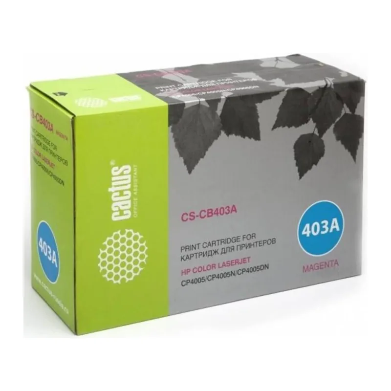 Картридж Cactus CS-CB403AR пурпурный (CB403A)