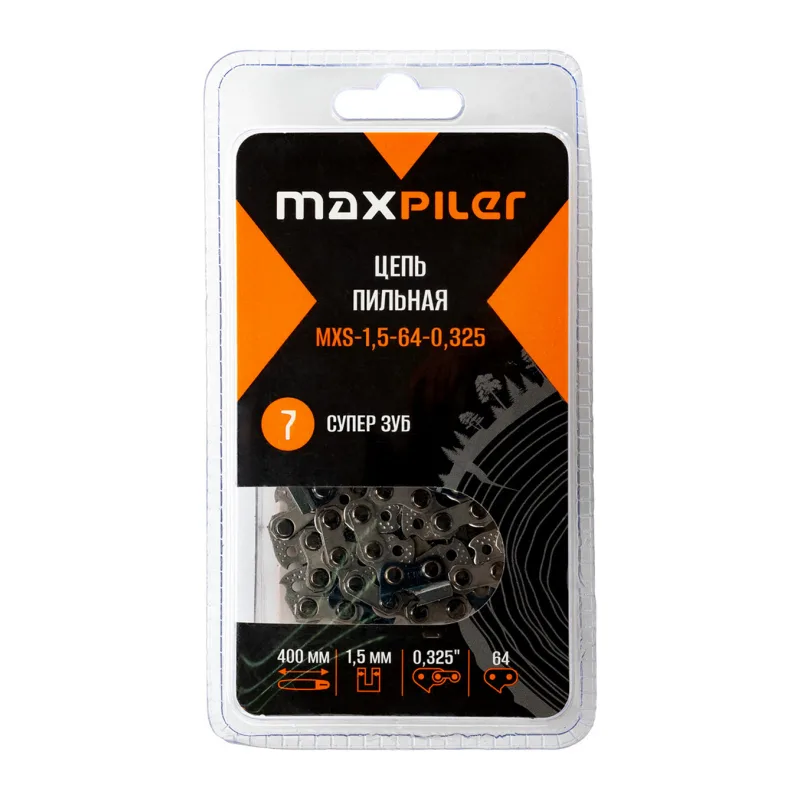 Цепь для пилы MaxPiler MXS-1,5-64-0,325