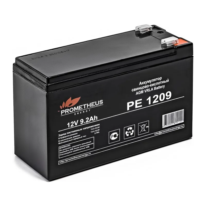 Аккумулятор для ИБП Prometheus Energy PE 1209