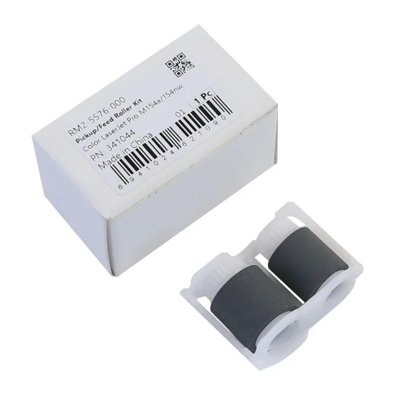 Комплект роликов Cet CET341044 (RM2-5576-000/RM2-5577-000) для HP CLJ Pro MFP M281fdw/180n (2 шт.)