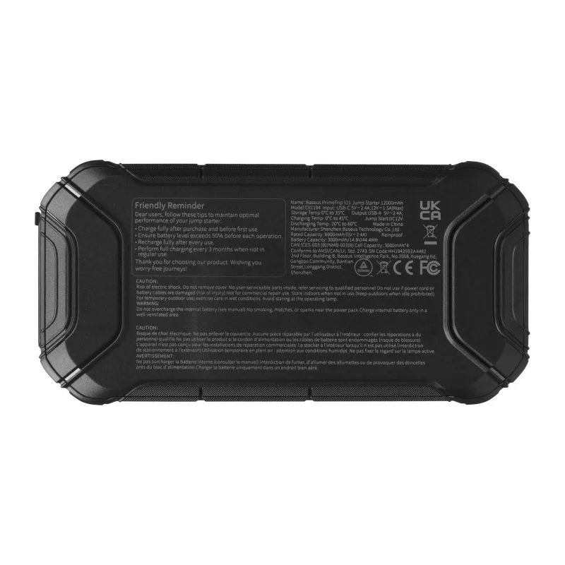 Пуско-зарядное устройство Baseus C01194 PrimeTrip VJ1 Jump Starter 12000mAh (C0119400)