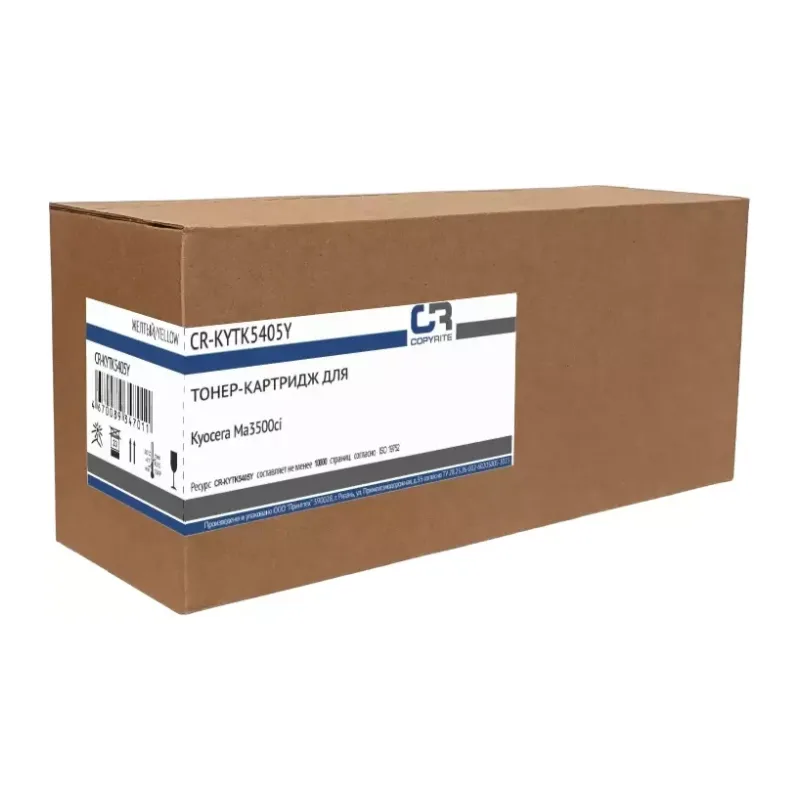 Картридж CopyRite CR-KYTK5405Y желтый